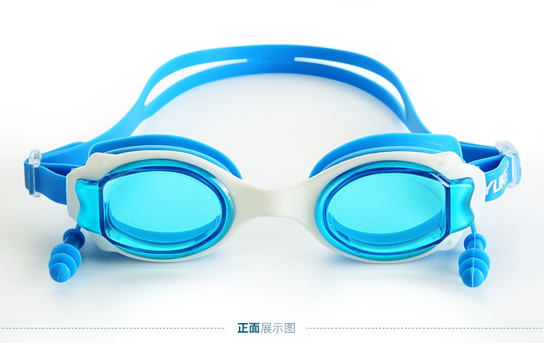 Kính râm cho bé trai và bé gái kính bơi có nút tai rõ ràng chống sương mù chống sương mù cho bé - Goggles kính bơi yingfa