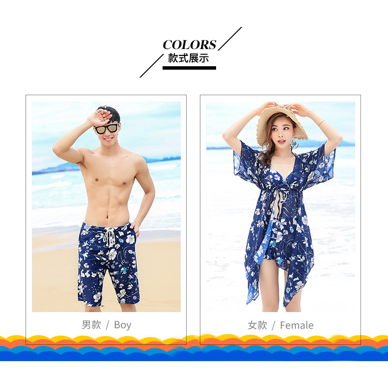 Maillot de bain pour femme - Ref 3039080 Image 10