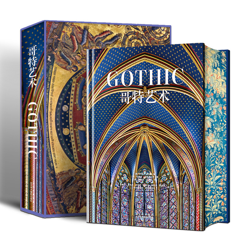 Authentic Gothic Art Brushed Edge Display Stand Notre-Dame De Paris Photography Medieval European Art Collection Book Nearly 1400 Stunning Images Completely Reproducing the Luxurious and Magnificent Baroque Art Gothic Art World Authentic Gothic Art Brushed Edge Display Stand Notre-Dame De Paris Photography Medieval European Art Collection Book Nearly 1400 Stunning Images Completely Reproducing the Luxurious and Magnificent Baroque Art Gothic Art World