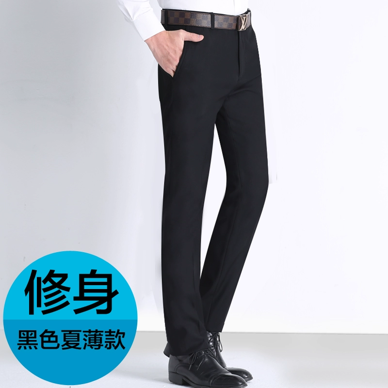 Quần nam mùa thu đông dày kinh doanh chuyên nghiệp quần đầm Hàn Quốc giản dị mỏng thẳng thẳng phù hợp với quần mẫu quần tây nam đẹp 2020
