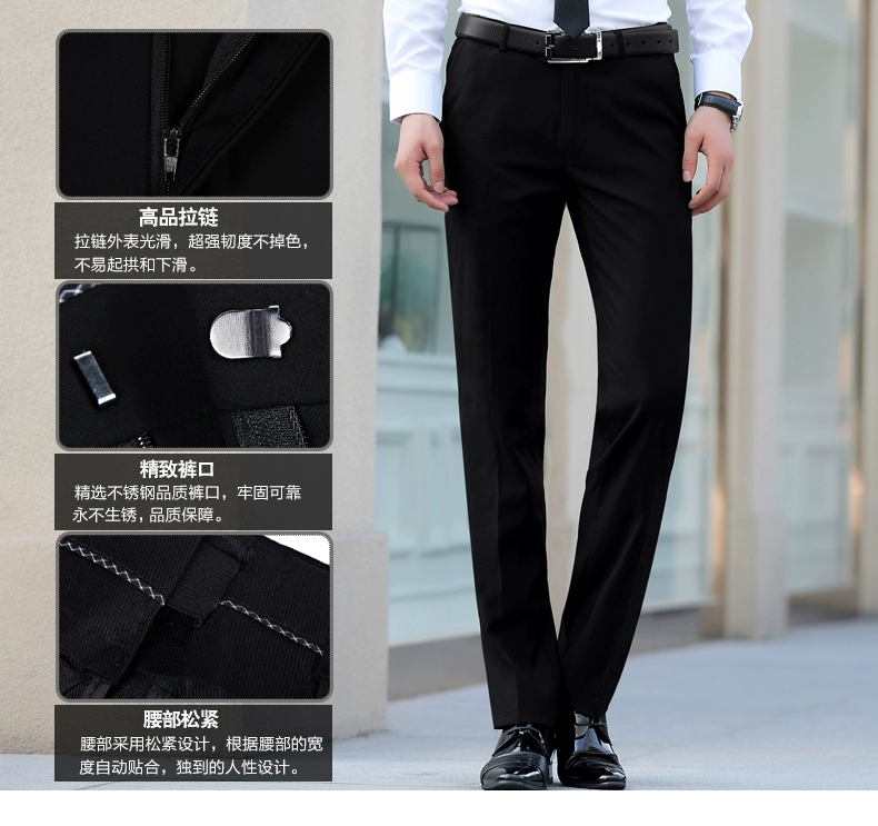 Ge Fanxi quần nam mỏng mới mùa thu và mùa đông dày quần chính thức không mặc kinh doanh quần âu đen áo vest nam hàn quốc