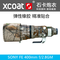 XCOAT cannon SONY 428GM cannon SONY FE 400mm F2 8GM cannon lens protector