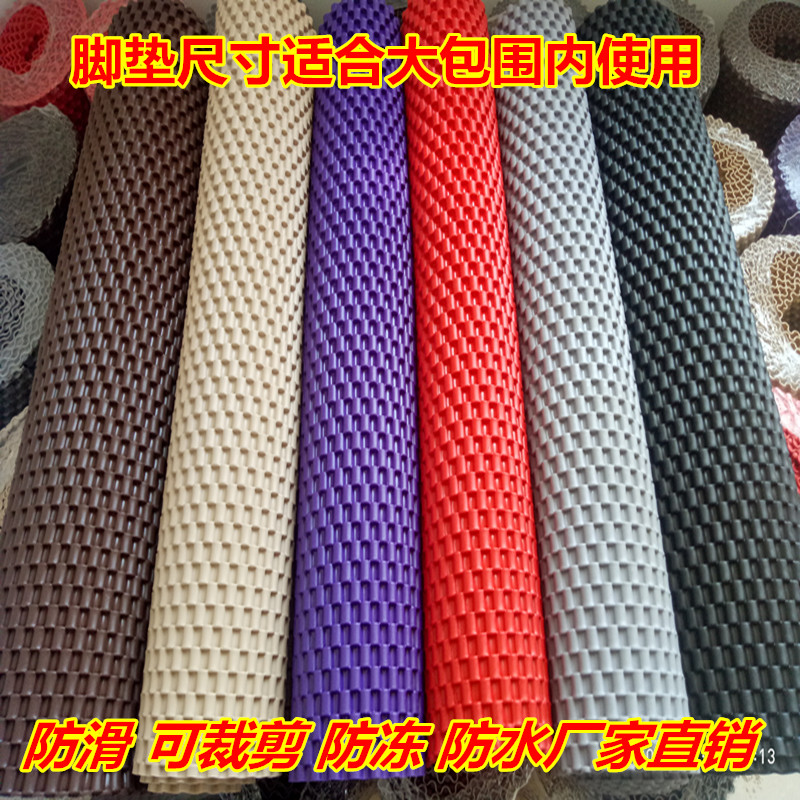1 antifreeze universal latex foot pad single piece latex waterproof non-slip super soft full car series silicone car rubber pad