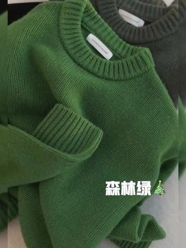 Green High-End Sweater for Women, Pullover, Autumn and Winter, Plus Size, Lazy Style, Loose Fit, Round Neck, Inner Layer, Knitted Top, Thick