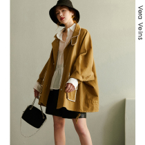 Vera Mousse 2021 autumn new small Man season boyfriend wind loose long profile windbreaker coat women