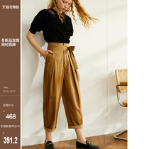 Lace Joker High Waist Casual Pants 2020 Autumn New Women Loose Small Fashion Leisure Harlan ankle-length pants
