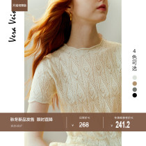 Onion flash twisted short-sleeved sweater 2021 Autumn New slim slim base shirt semi-high neck knitwear women