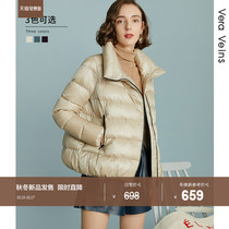 Light and thin white duck down jacket short winter clothes 2020 New Light Fashion aged loose collar bread women