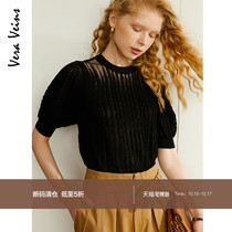 French retro bubble sleeve jacket autumn 2020 New loose hollow stitching thin pullover sweater women