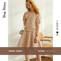 Vera Mousse autumn dress 2020 new female temperament small fragrance wind bubble sleeve top a short skirt set women