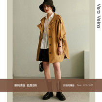 British wind cocoon type long windbreaker tide 2021 Autumn New retro small man loose khaki coat women