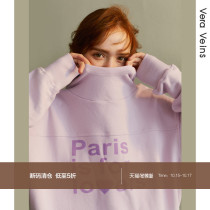 Cotton loose fashion sweater women