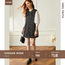 Double-breasted a dress 2021 autumn new female light luxury temperament socialite small fragrant wind lantern sleeve skirt