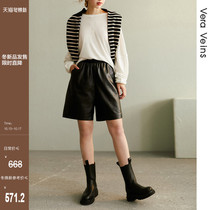 Lambskin loose waist wide leg shorts autumn 2020 New loose thin foreign atmosphere Joker high waist five-point pants women