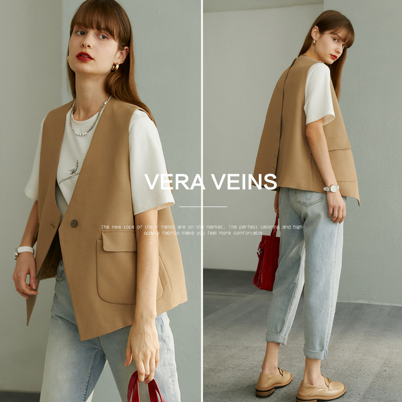 Veramus one button V-neck suit vest Spring 2022 new commuter versatile design sense horse clip woman
