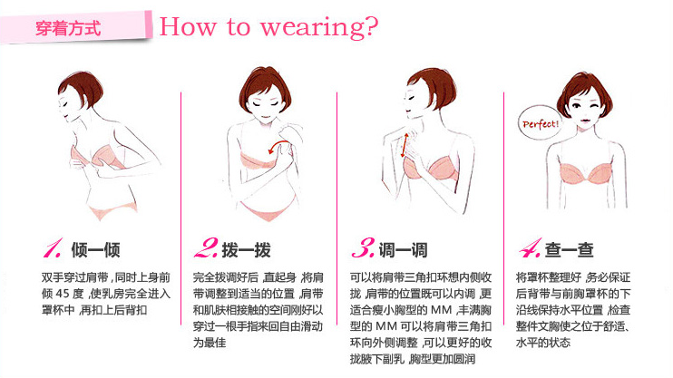 Coques pour soutien-gorge - Ref 820468 Image 10