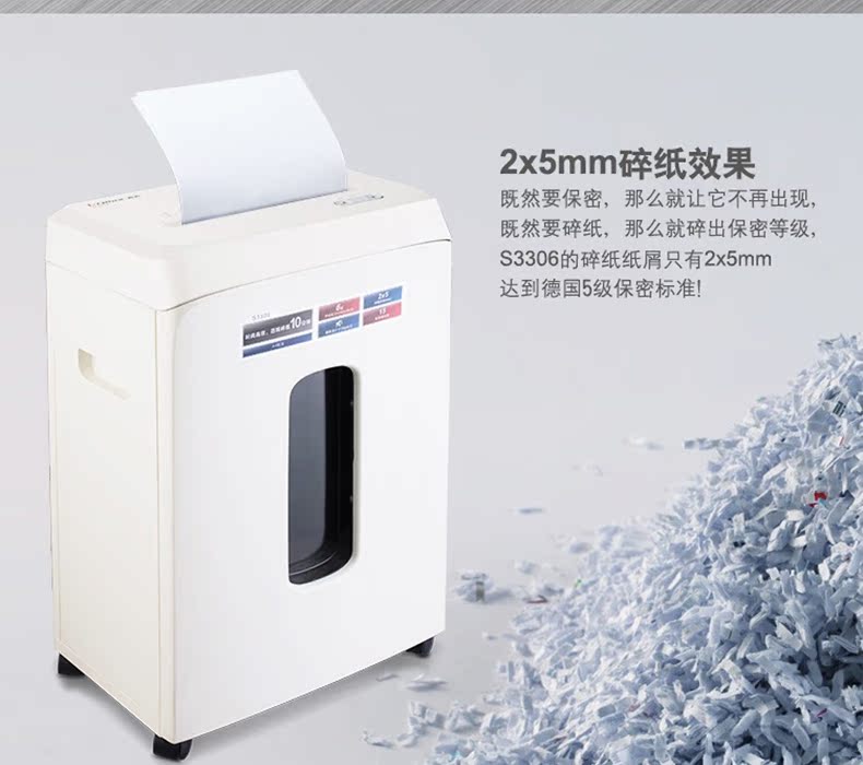 Máy hủy tài liệu Qixin S3306 Máy nghiền gia dụng văn phòng im lặng - Máy hủy tài liệu máy hủy tài liệu bonsaii 3s30