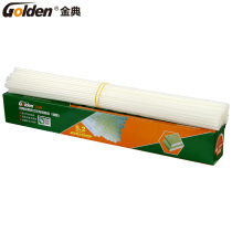 Golden Code Φ5 2 Φ4 8 Φ6 0 Riveting tube 50 cm 100-piece voucher financial binding machine Riveting tube Nylon tube binding machine Consumables Hot melt binding machine Applicable tube