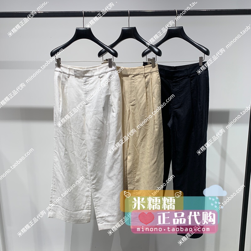 1My1060640-Oc2026 Spring New Style Genuine Product in Stock Casual Woven Trousers 3B-1199 1My1060640-Oc2026 Spring New Style Genuine Product in Stock Casual Woven Trousers 3B-1199