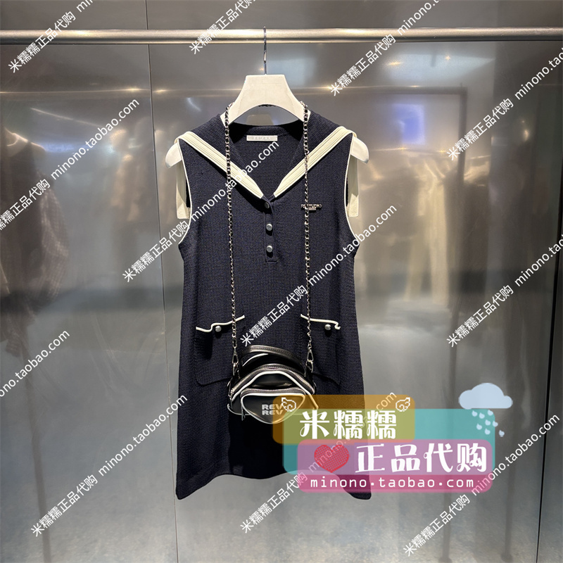 Rl31103239-Rv2025 New Summer Counter Genuine Spot Navy Collar Knitted Dress 3 Wave-1899