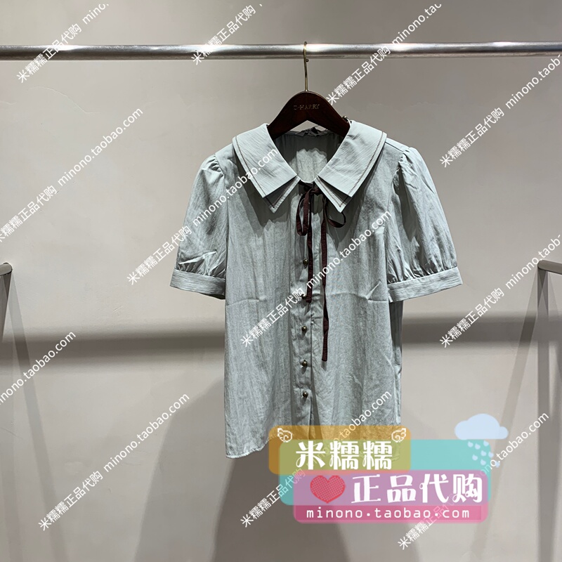 Dh263D91722B D-Harry2026 Autumn New Genuine Store Product Lapel Shirt 2 Wave-658