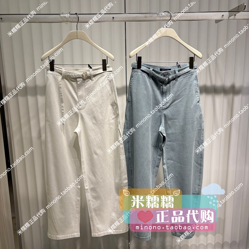A1Hag2224 Bird House 2026 Summer New Collection Authentic In-Stock Casual Straight-Leg Denim Pants 2Nd Wave-699