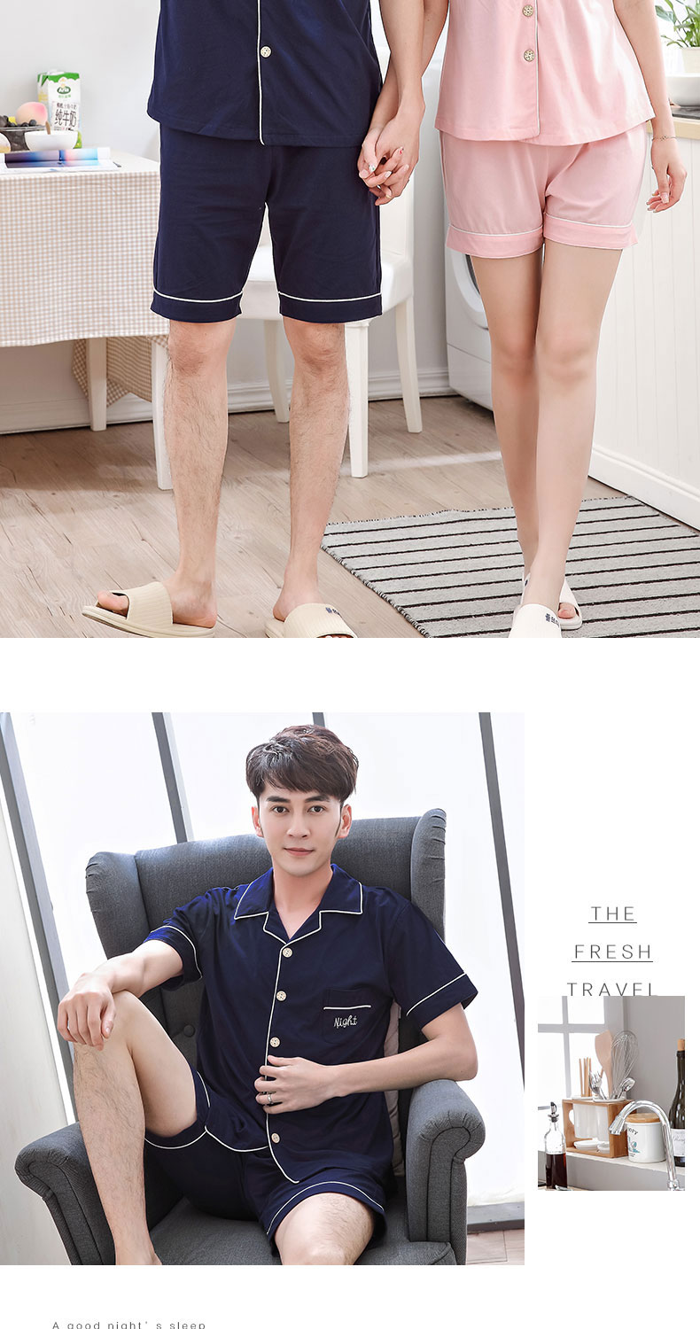 Pyjama mixte en Coton à manche courte - Ref 3005941 Image 24