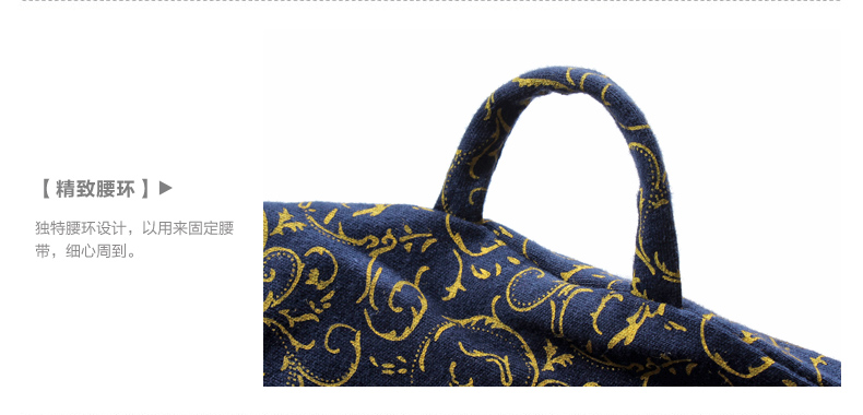 Peignoir Moyen-âge - Ref 600819 Image 23