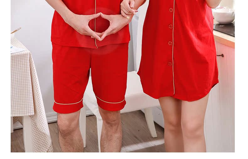 Pyjama mixte en Coton à manche courte - Ref 3005941 Image 14