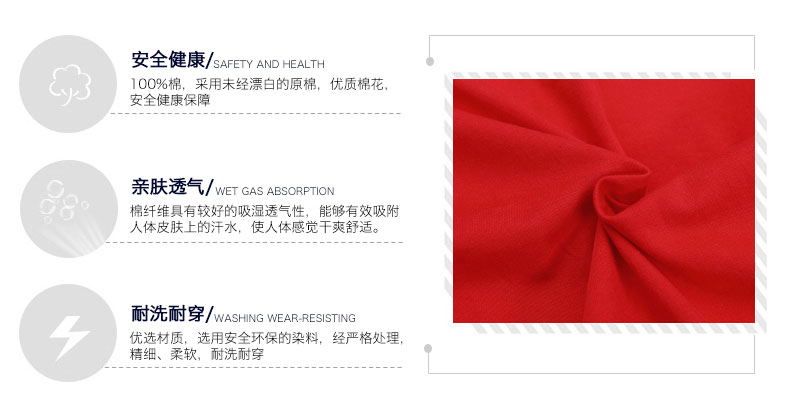 Pyjama mixte en Coton à manche courte - Ref 3005941 Image 7