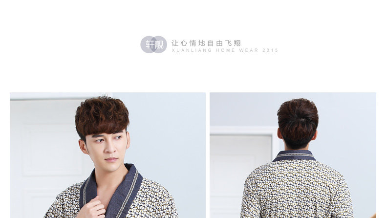 Peignoir Moyen-âge - Ref 600820 Image 13