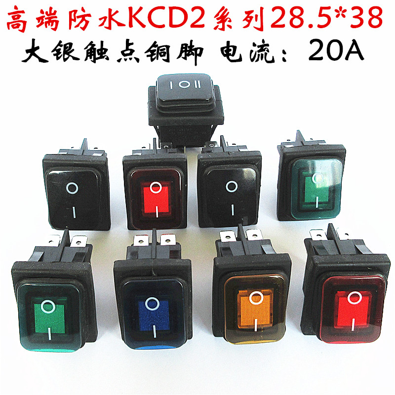 Waterproof rocker switch RL2 KCD4-2X1N 4 feet 2 stalls red green with light four-legerboard switch