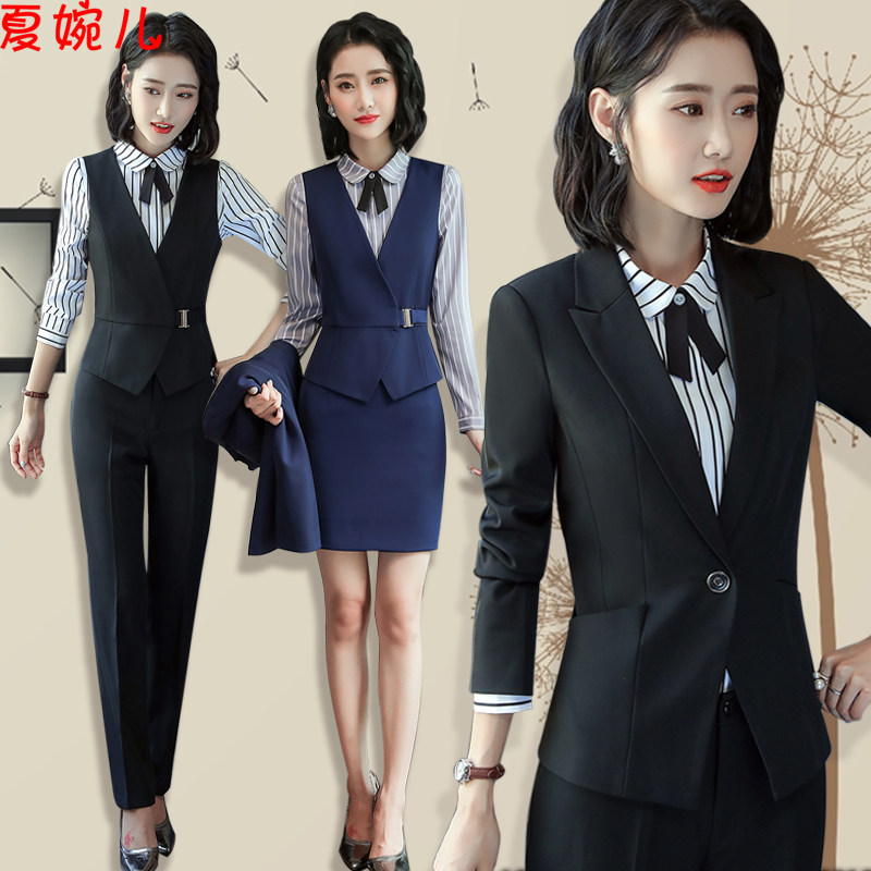 Tailleur femme - Ref 3242415 Image 1