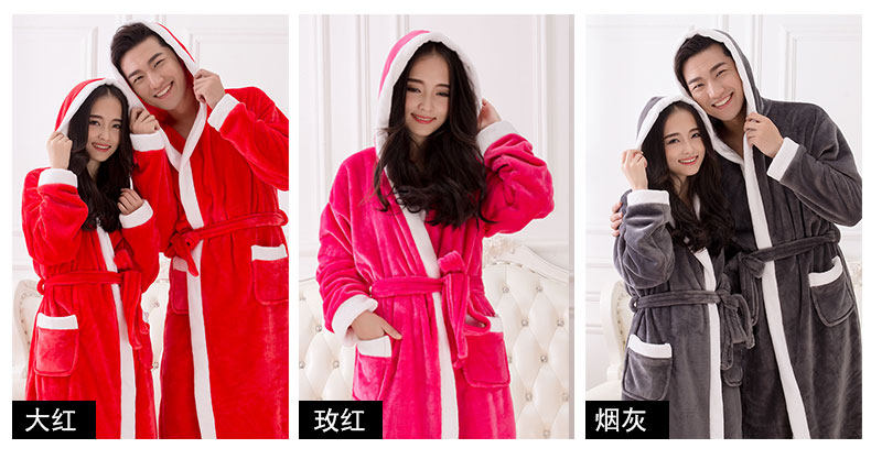 Peignoir jeunesse qy01 - Ref 602345 Image 15