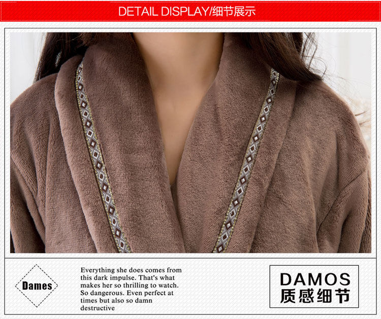 Peignoir jeunesse - Ref 594130 Image 12