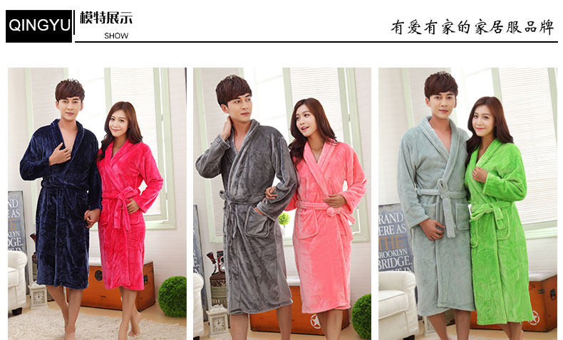 Peignoir jeunesse - Ref 602339 Image 14