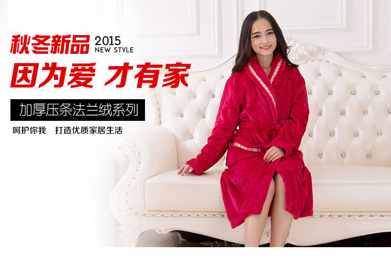 Peignoir jeunesse qy006 - Ref 602343 Image 6