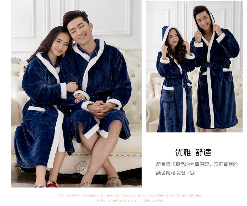 Peignoir jeunesse qy03 - Ref 593835 Image 16