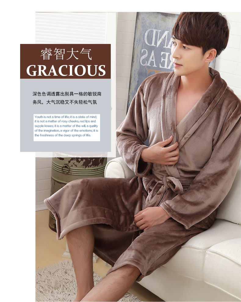 Peignoir jeunesse - Ref 602339 Image 23