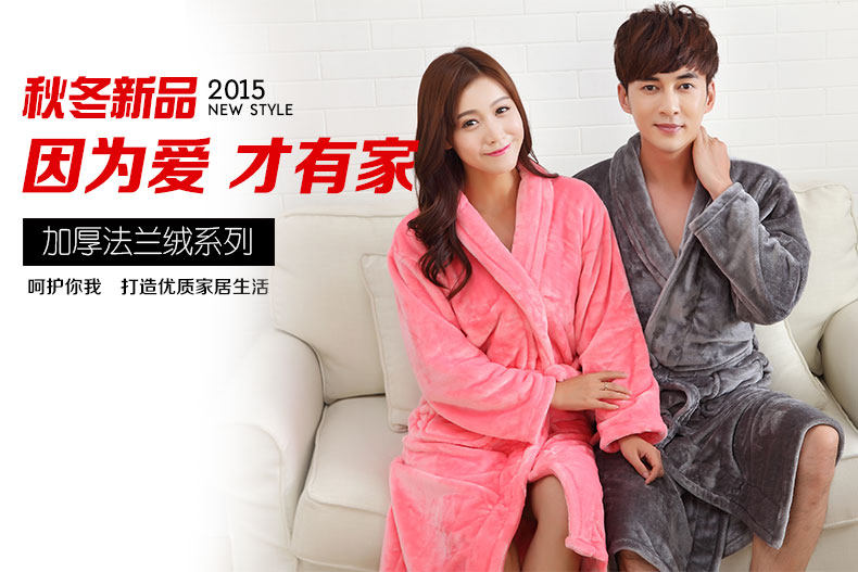 Peignoir jeunesse - Ref 602339 Image 6