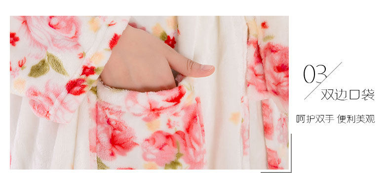 Peignoir jeunesse qy01 - Ref 602345 Image 13