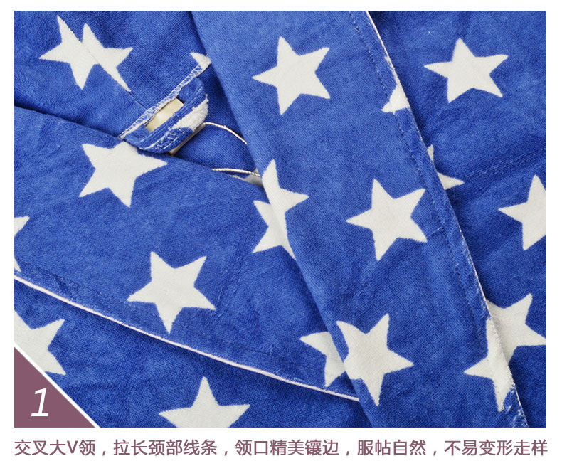 Peignoir jeunesse - Ref 602334 Image 11