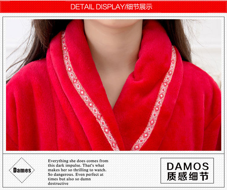 Peignoir jeunesse - Ref 602337 Image 12