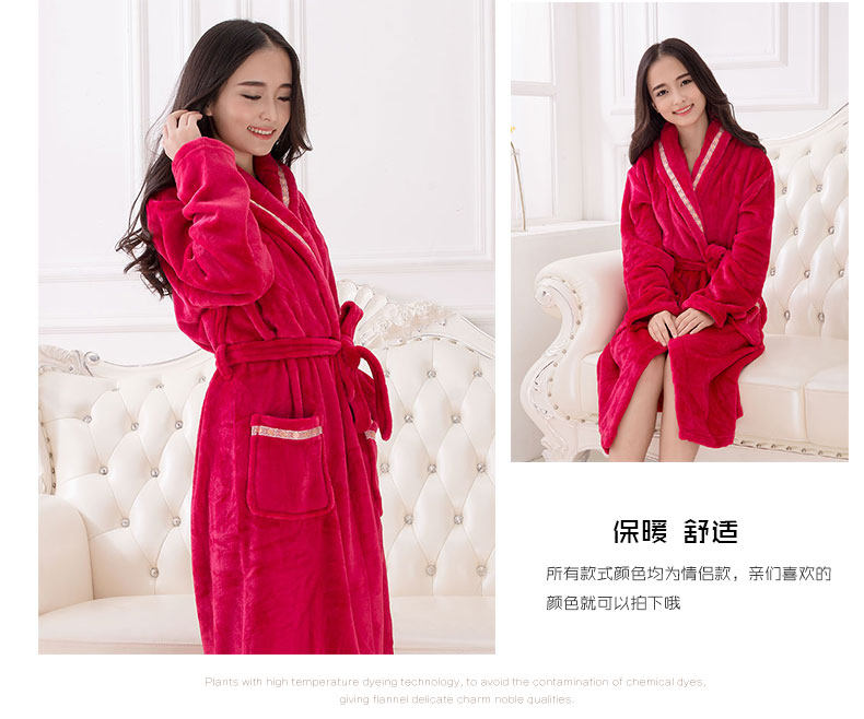 Peignoir jeunesse qy006 - Ref 602343 Image 16