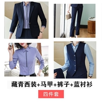 Модель- (есть мешки) Z8815 Тибетский зеленый костюм+брюки ZB001+жилет ZM111+(отправить 8781 длинная синяя рубашка)