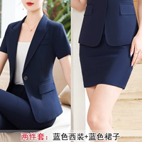 Тонкий костюм, мини-юбка, короткий рукав