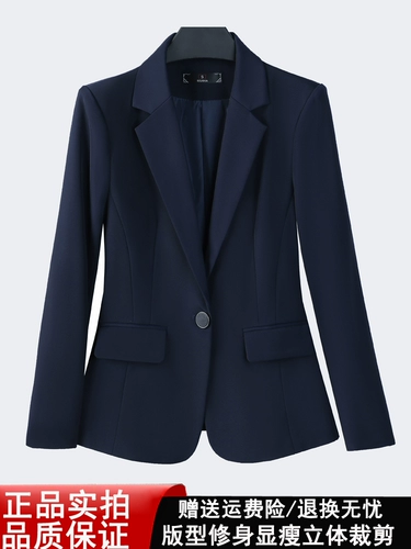 Элитный модный комплект, пиджак классического кроя, классический костюм для работы
