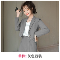 Пиджак классического кроя