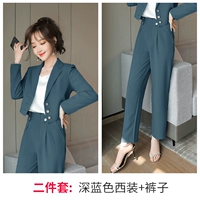 Пиджак классического кроя, штаны