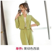 Зеленый пиджак классического кроя